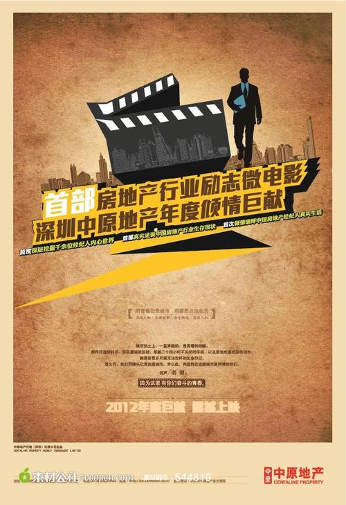 南京医科大学毕业证制作